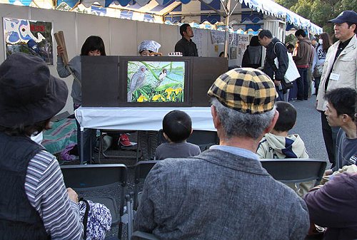紙芝居