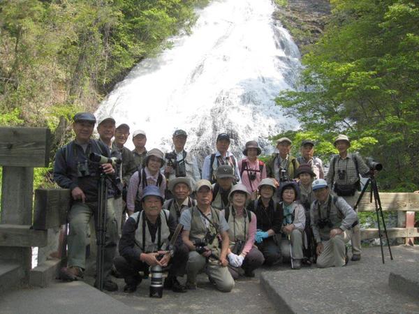 湯滝を観瀑の後、記念撮影