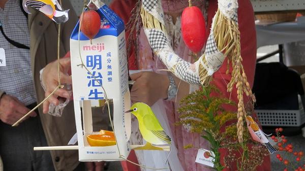 庭に鳥を呼ぶコーナー 4