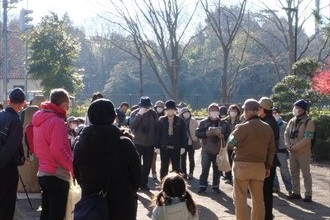 注意事項を説明します