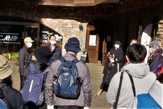 開始前の説明を聞く